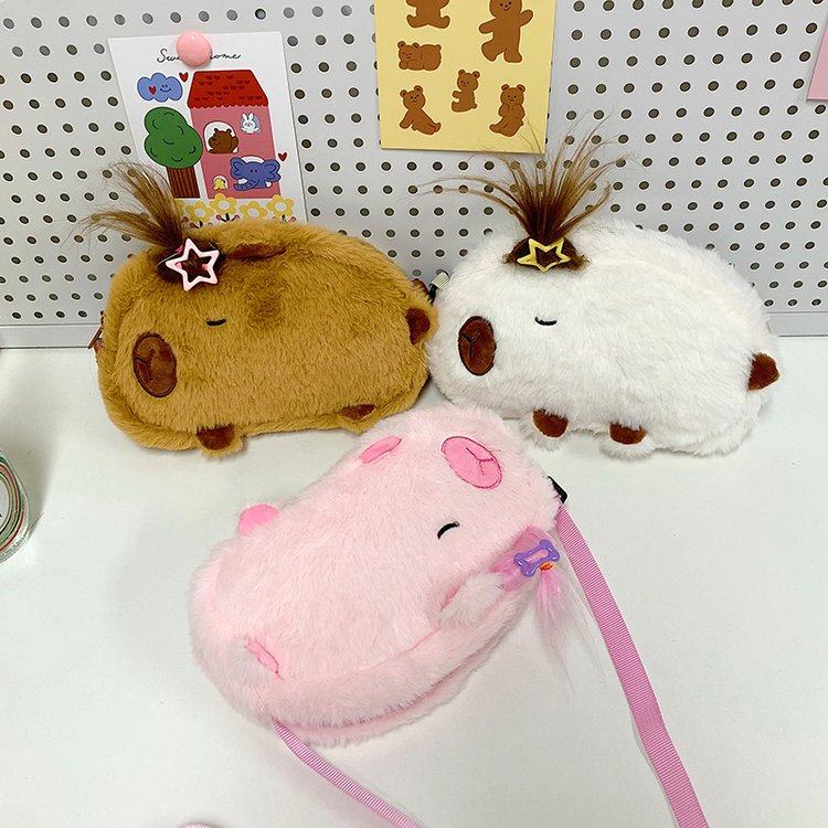 可爱卡通毛绒迷你小包女休闲单肩斜挎包可爱卡通小女孩零食手机包,箱包皮具/热销女包/男包,通用款女包,淘宝优惠券,粉丝福利购,淘宝优惠卷