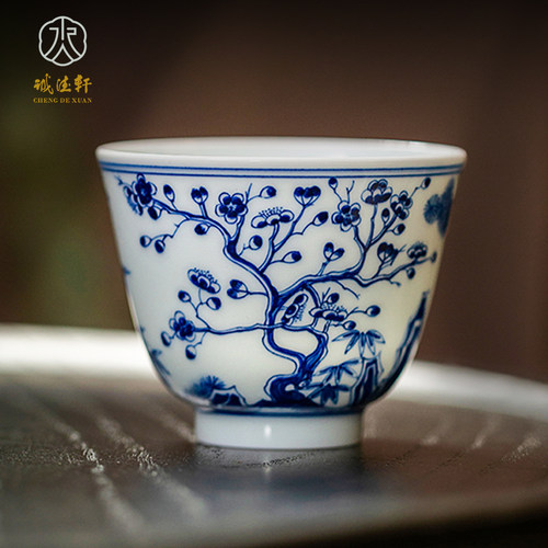 诚德轩手绘茶杯青花瓷主人杯