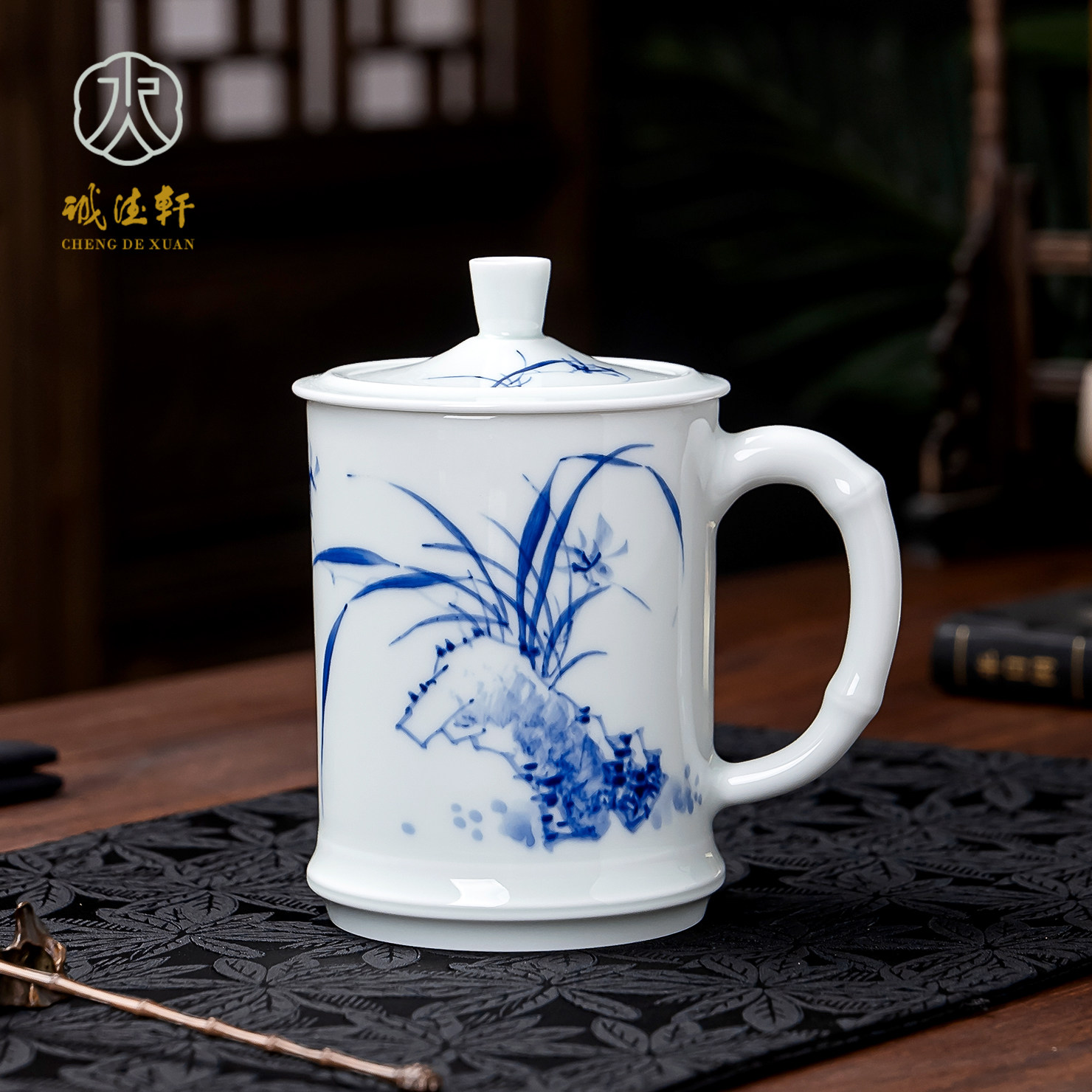 诚德轩兰花办公杯带盖景德镇手绘陶瓷家用青花瓷大容量单个办公室,餐饮具,茶杯,淘宝优惠券,粉丝福利购,淘宝优惠卷