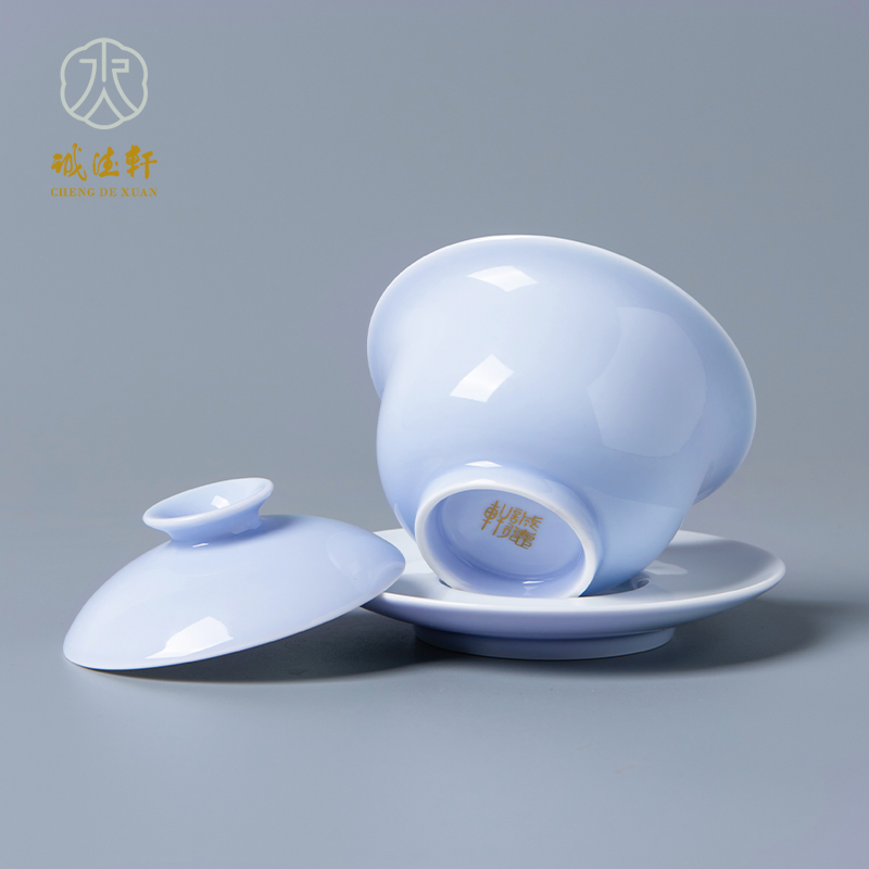 诚德轩颜色淡紫釉盖碗