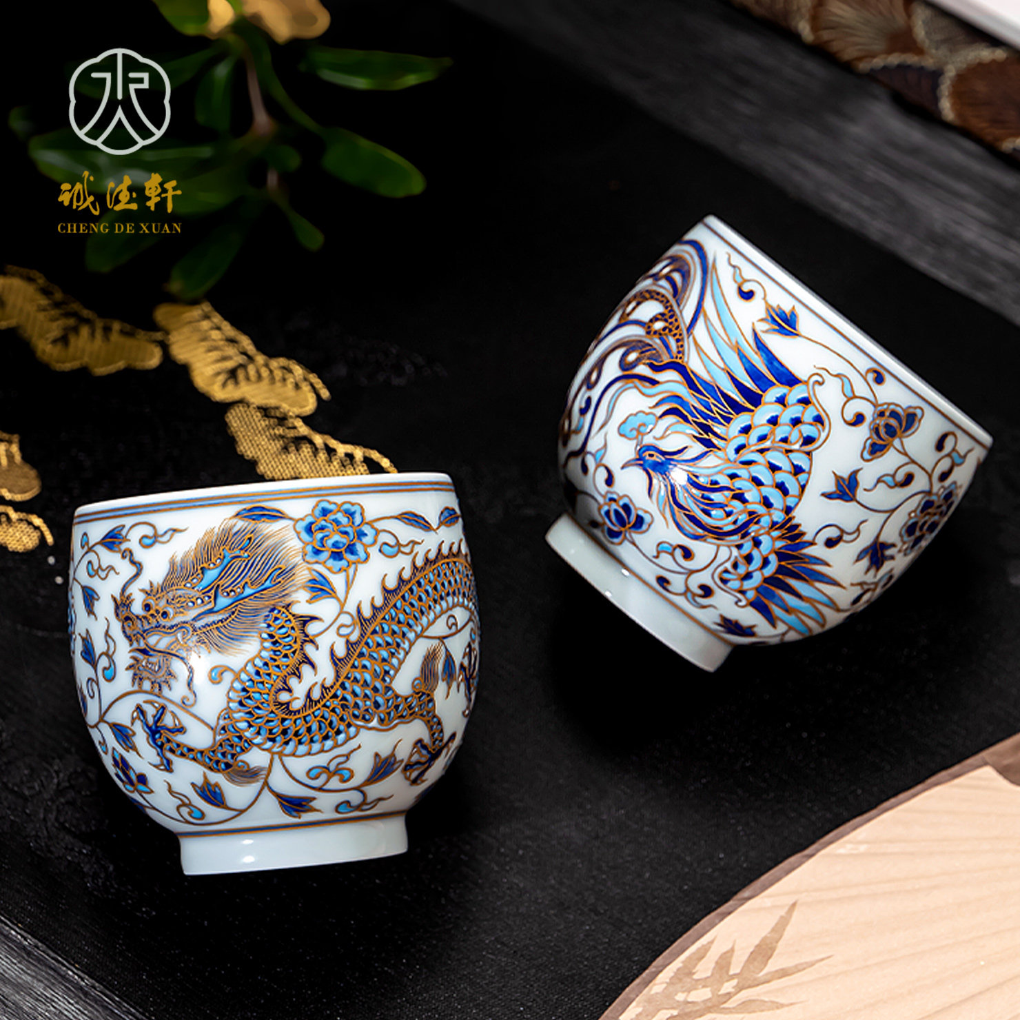 诚德轩斗彩描金龙凤对杯茶杯景德镇大容量高档主人杯个人专用单杯