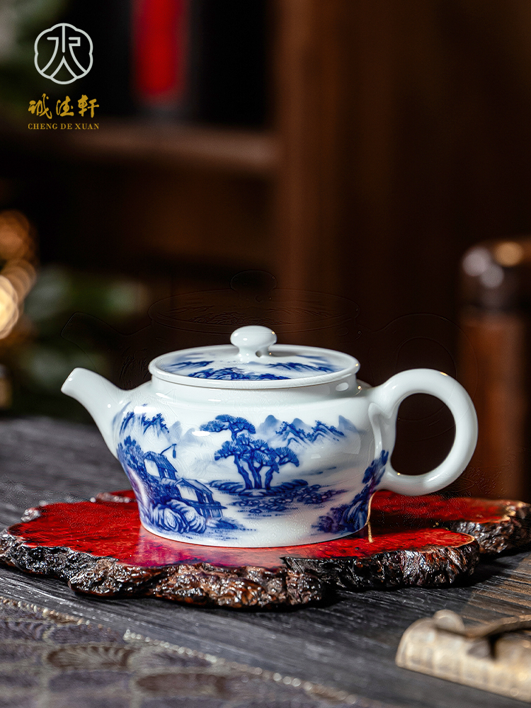 诚德轩茶壶陶瓷景德镇中式青花瓷山水泡茶壶带过滤功夫壶梦里乡村