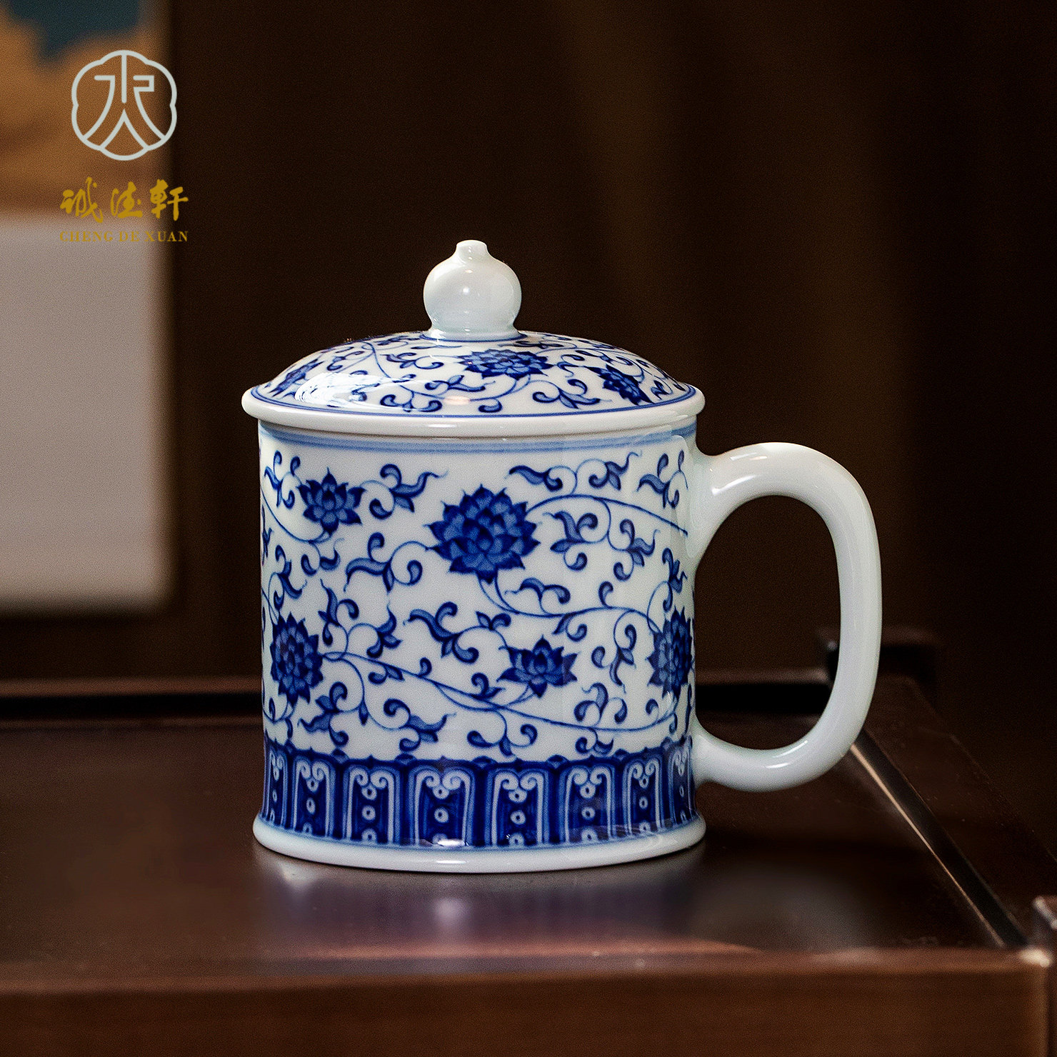 诚德轩中式办公杯青花泡茶杯图片