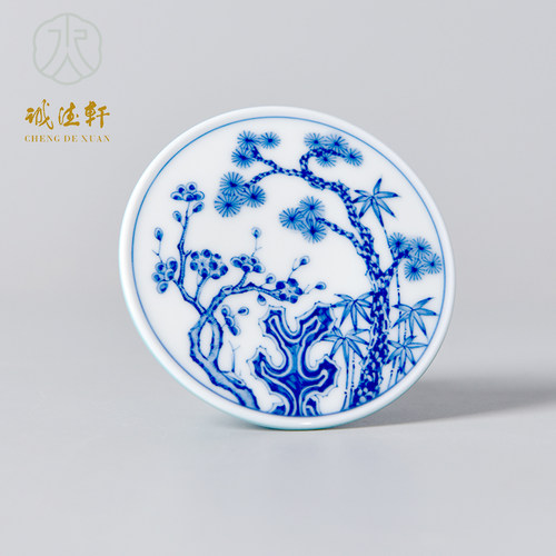 诚德轩手工摆件功夫茶具陶瓷盖置