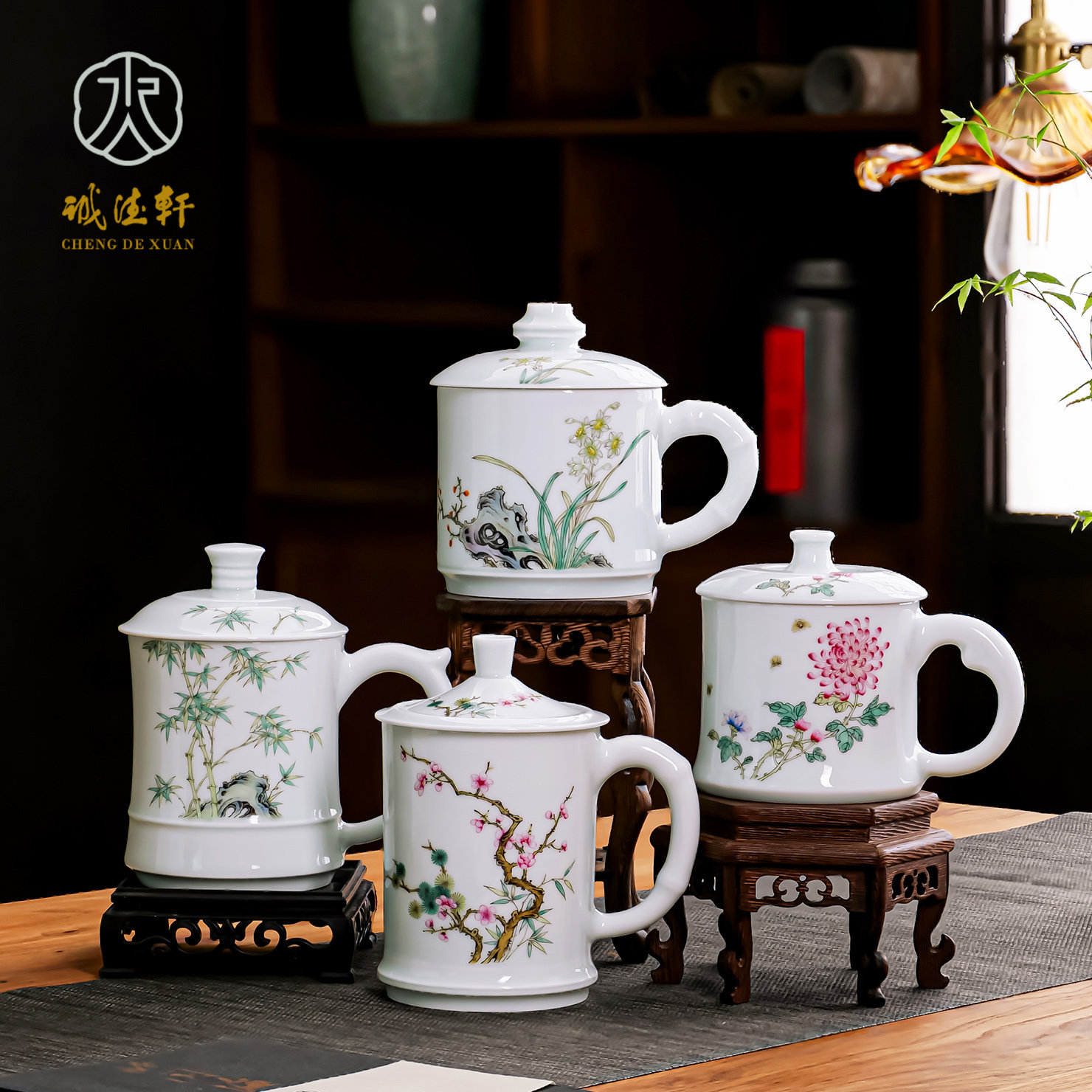 诚德轩梅兰竹菊办公杯陶瓷粉彩图片