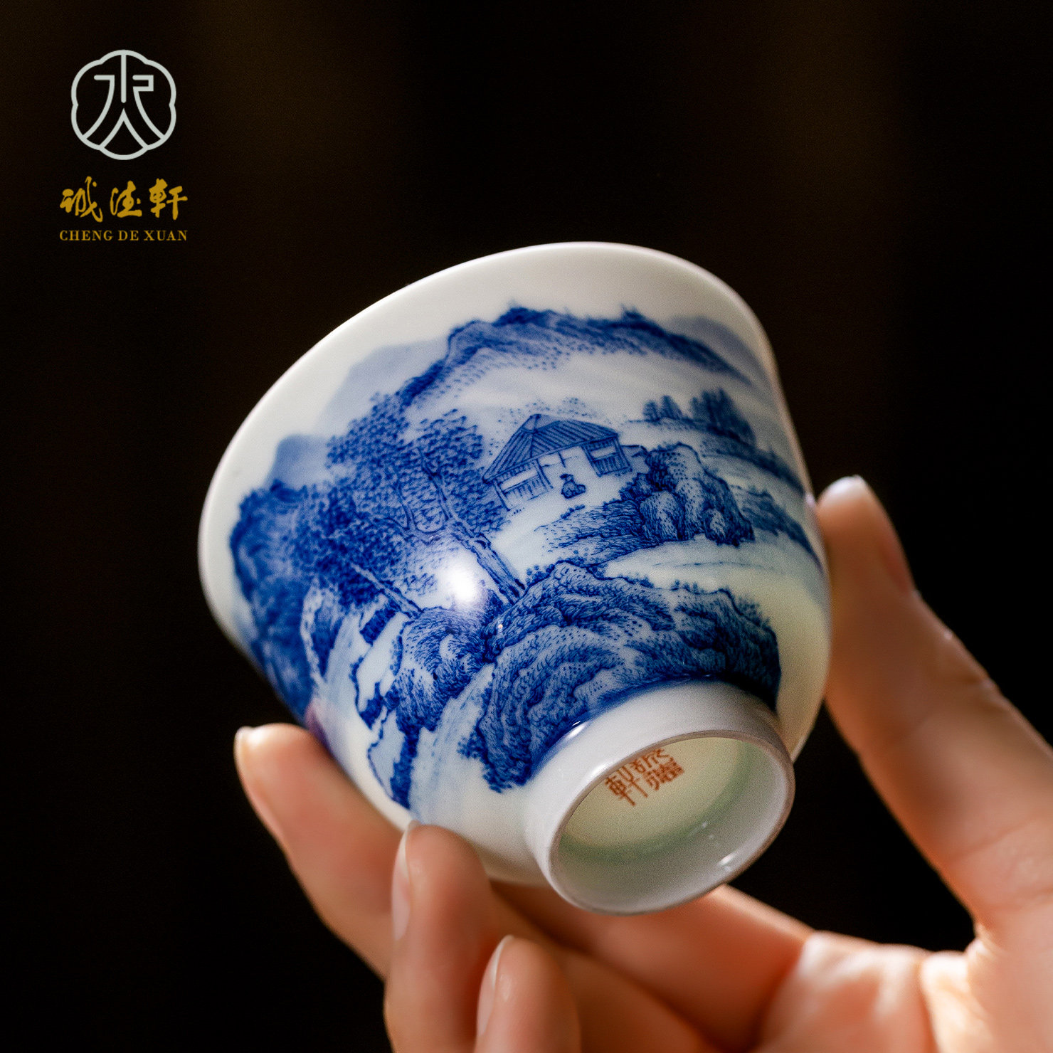 诚德轩青花宝铃杯陶瓷中式图片