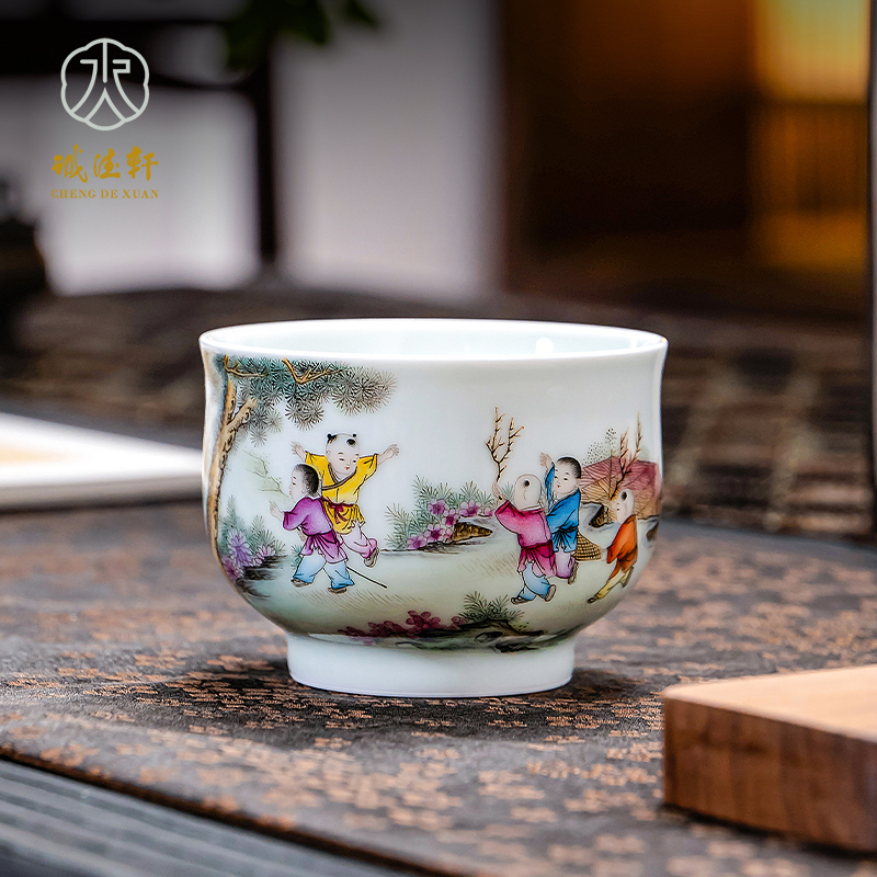 诚德轩中式粉彩陶瓷釉面莹润单杯