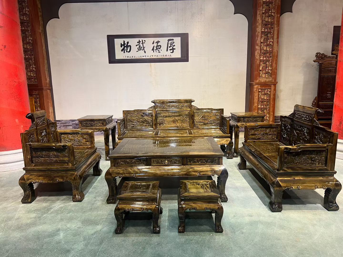 金丝楠木卷书123沙发8件套