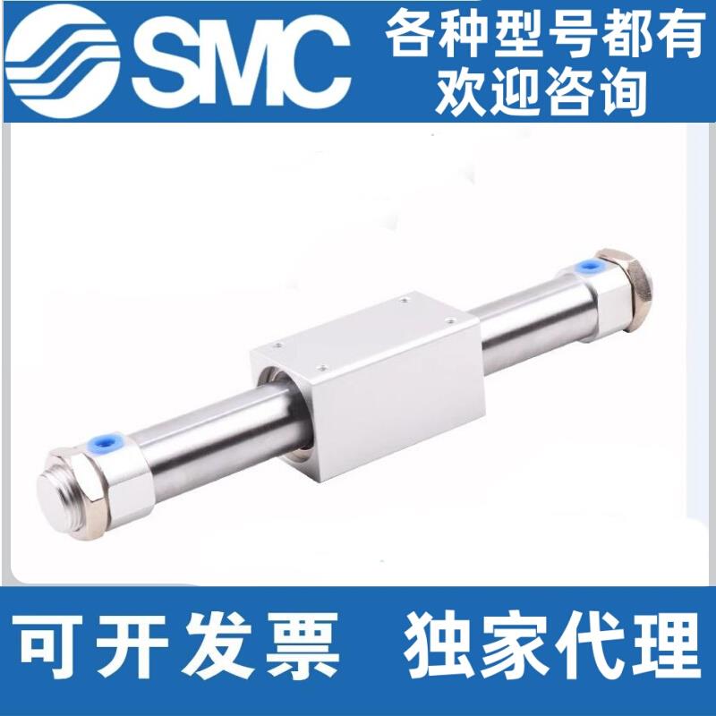 磁耦式无杆气缸CY1B/CY3B10/15/20/25/32/40/50/63-200//400RM