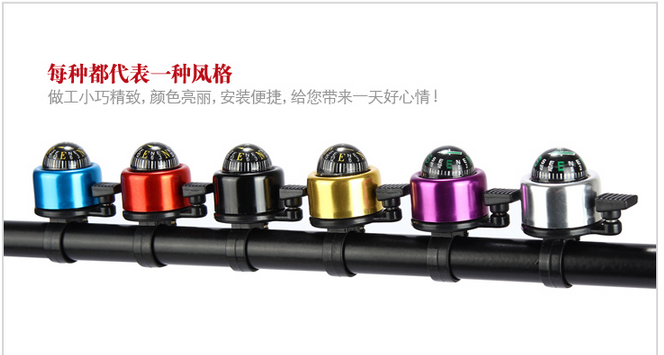 Avertisseur de vélo - Ref 1455719 Image 1