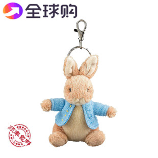 Peter 正版 Rabbit儿童毛绒玩具任胤蓬同款 彼得兔男女挂件钥匙扣