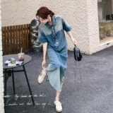 渐变牛仔两件套送披巾2C018-K821-P150-K218，女装套装/套裙，2C018