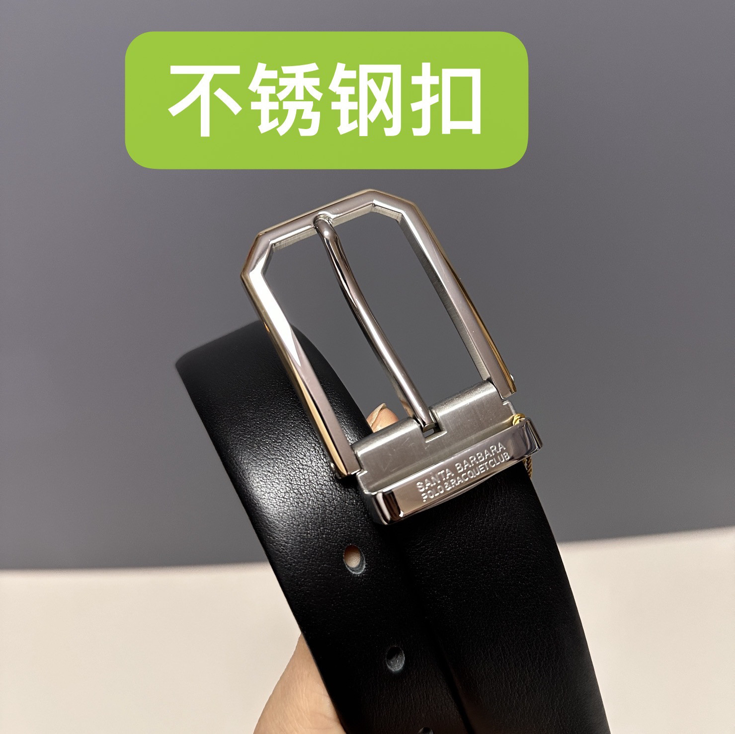 撤柜高端品牌男不锈钢针扣皮带腰腰带/皮带/腰链
