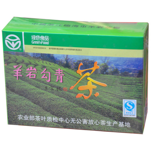 羊岩茶c级临海勾青茶叶绿茶台州