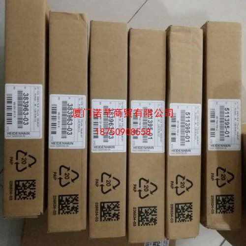 全新原装 LS187C ML740mm德国海德汉光栅尺 正品  议价