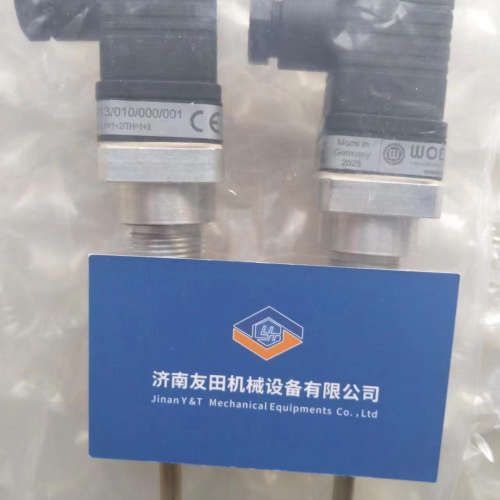 德国WOERNER流量计KFS-C/F/O/070/A/170/Z流量传感器