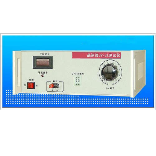 晶闸管测试仪  型号:CP57/DBC-051 库号：M398546
