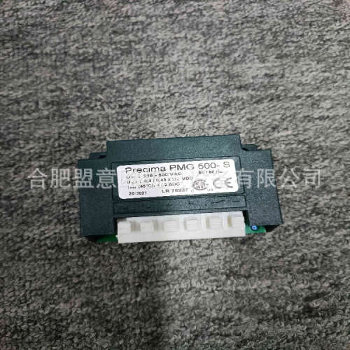 德国普瑞玛PRECIMA整流器，整流模块PMG500-S