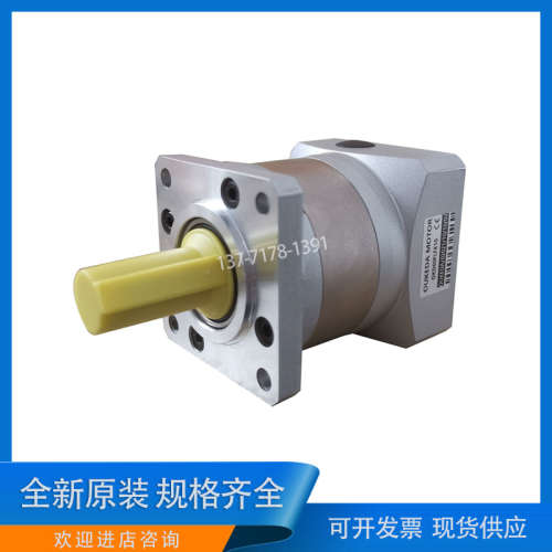 OUKEDA鸥柯达OKD60PLFK10 OKD60PLFK4 OKD60PLFK5 OKD60PLFK7电机