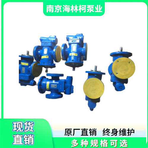 SPF20R46G10W21螺杆泵38-4LXA0511M GR55SMT16B300LRF2AX GR45SMT