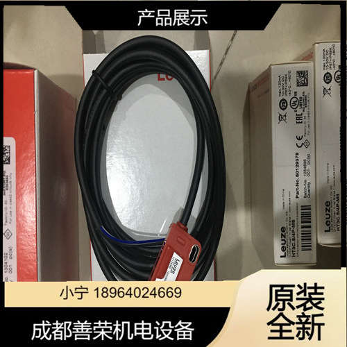 劳易测PRK3CL1.A3/6T-M8光电传感器LEUZE反射原理