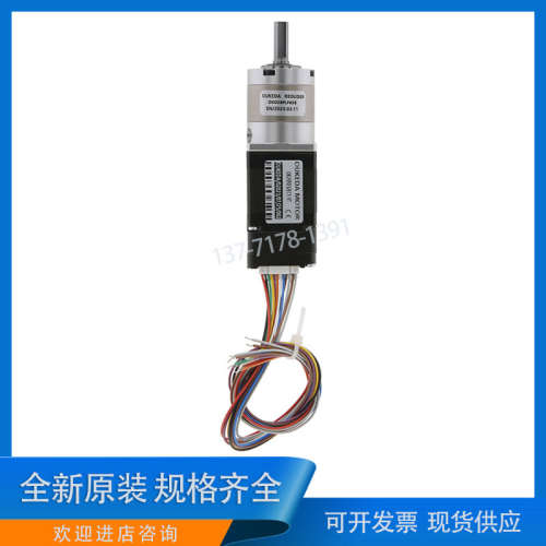 OUKEDA鸥柯达OK28JC31EC-YT-PE5G 28闭环一体机电机 规格齐全