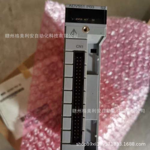 YOKOGAWA/横河EC401-10  AAI543-S00  EC401-11  原装正品议价