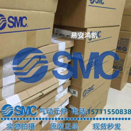 G33-10-01日本SMC SY9000-37-2A SYA3240-01电磁阀SY9440-5LZ-04