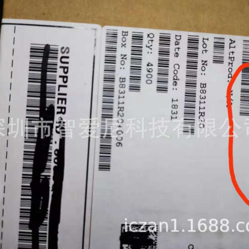 X9241AWSZT1 X9241AWSIZT1 IPT004N03LATMA1 供应苏州现货