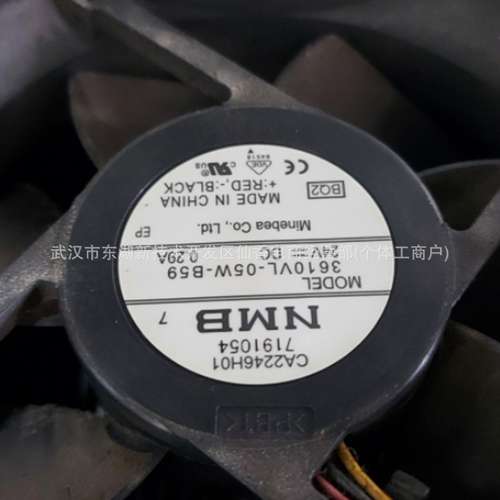 4710PS-12T-B20 美培亚NMB散热风扇 115V 120*120*25MM议价供应