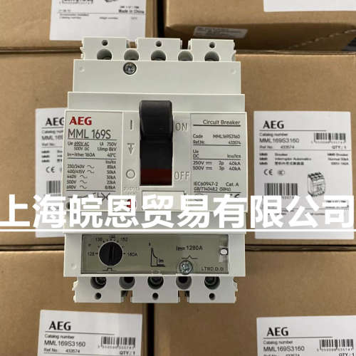原装 FDS160/4P/40A FDS46TD040ED FDS160/4P/50A德国AEG断路器