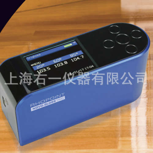 Rhopoint光泽度仪NOVO-GLOSS 6060度小型光泽仪