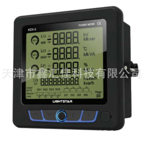 LIGHTSTAR KDX-300  数字功率表   电能质量计  三相交流电压表