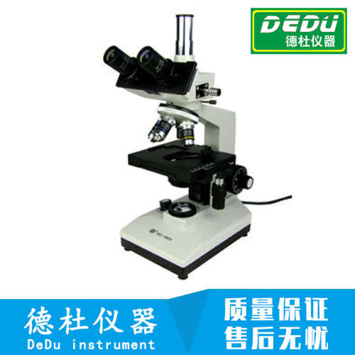 XSZ-0809生物显微镜40X-1000X显微镜2024
