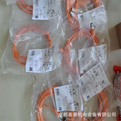 EVC013 EVT001 现货IFM带插座电缆