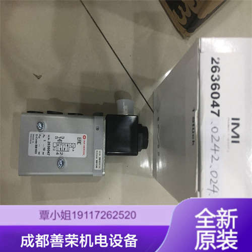 NORGREN诺冠压力开关Y013AA1H2BS072质保一年