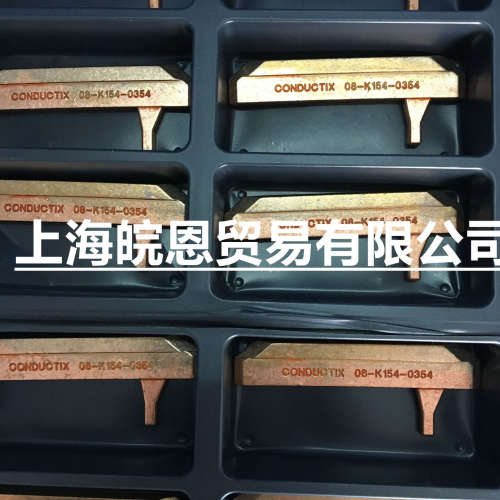 钢制支架08-S280-0576 081102-0021 0811101-0021 德国稳孚勒