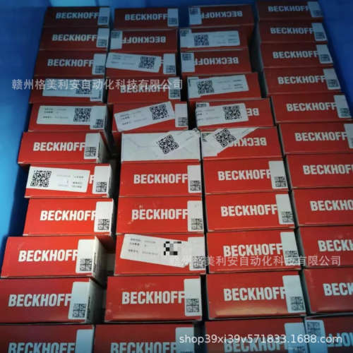 德国倍福模块EL9184、EL9185原装正品现货供应需议价