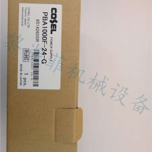 COSEL科索 PBA600F-24-UF3转换器模块电源CHS1202405-L2