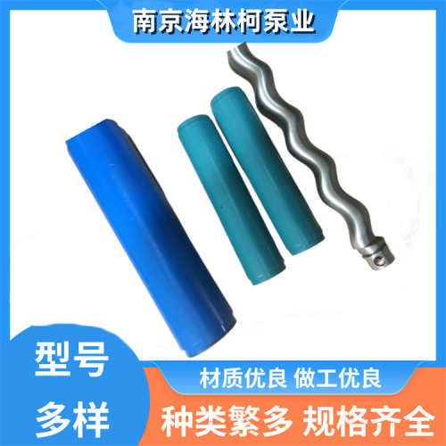 C19BC螺杆泵C18BC41RPB转子C12AC81RMA定子C15BS81机封C074 C13A