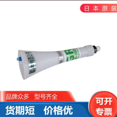 日本GA-REW格莱美清洗器材空气喷气枪喷枪喷嘴SA-300S-32-SUSE