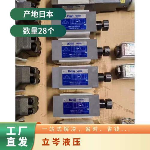 DG4V-3-31C-M-P2-V-7-54 东京计器TOKIMEC电磁阀