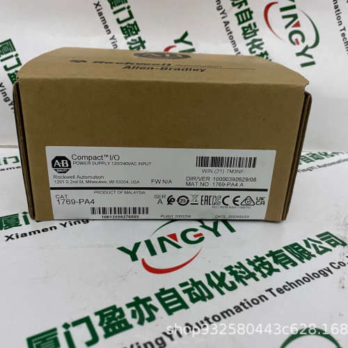 1794-PS3罗克韦尔A-B质量可靠CPU