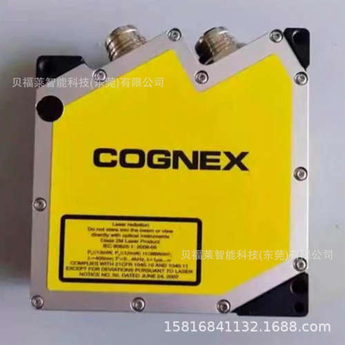 康耐视IS2000C-130-40-125 IS2000C-120-40-125传感器 原装 议价
