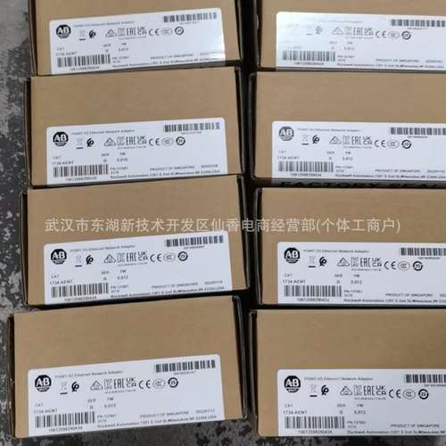 AB罗克韦尔 2711P-RFK10  2711P-RFK12 触摸屏  现货议价供应