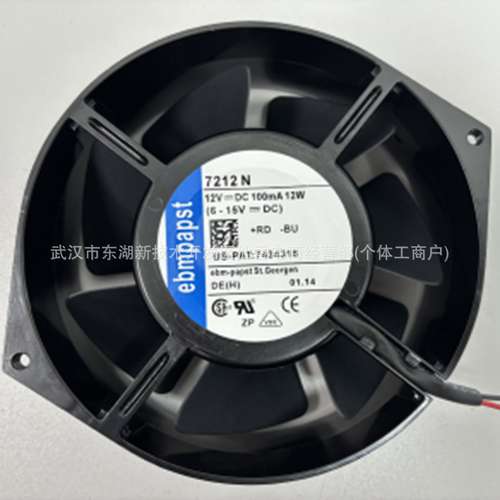 4710PS-22T-B30-B00 原装美培亚NMB散热风扇 220V 120*120*25mm