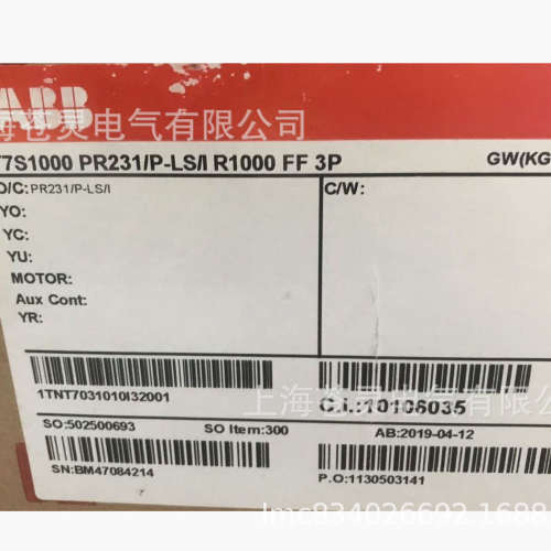 代理ABB塑壳断路器T7S1000 PR332/P-LSI R1000 FF