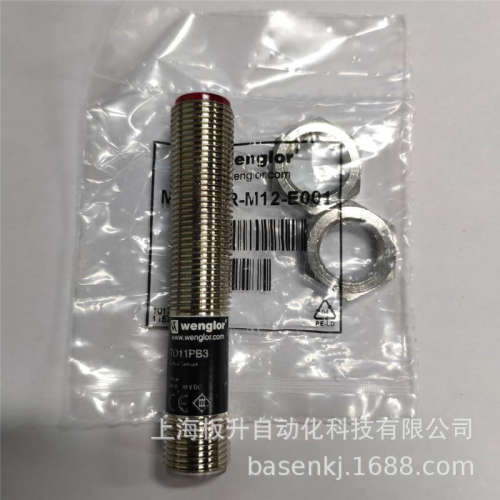 TO11PB3 WENGLOR现货供应传感器