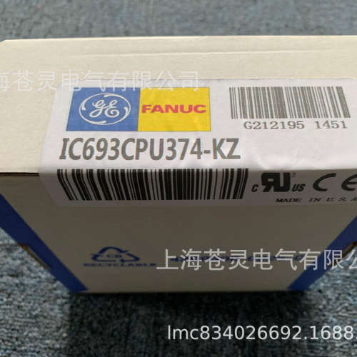 一级代理GE模块IC693CPU374原装正品