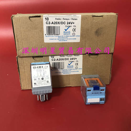 C2-A20X DC24V西班牙RELECO宜科原装正品假一罚十中间继电器